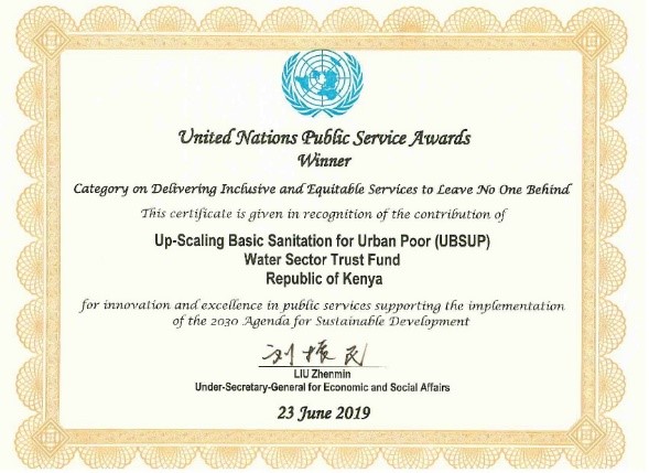 WaterFund UNPSA Certificate