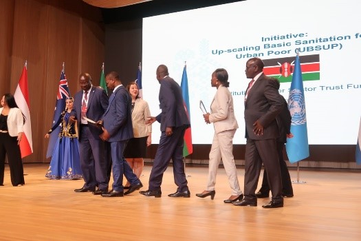 WaterFund UNPSA Winners